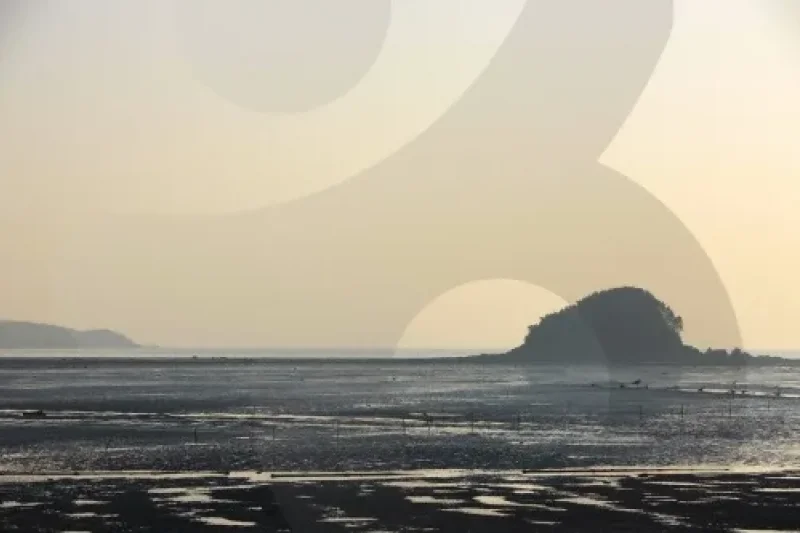 永宗島