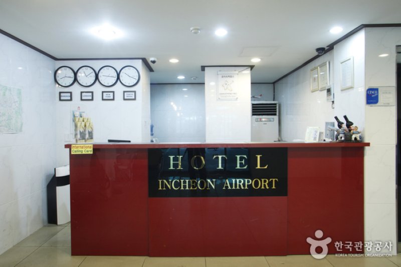 仁川空港ホテル（인천공항호텔(Hotel Incheon Airport)）
