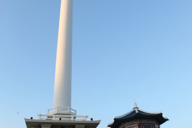 龍頭山公園