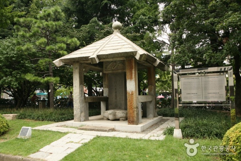 釜山博物館