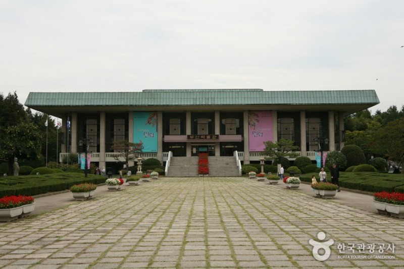 釜山博物館