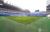 大田ワールドカップ競技場