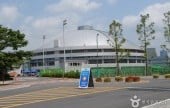ハンバッ総合運動場