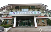 儒城ユースホステル(유성 유스호스텔)