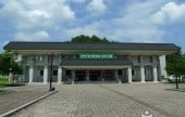 安東民俗博物館
