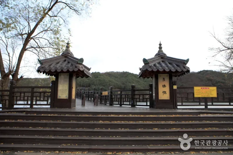 月映橋