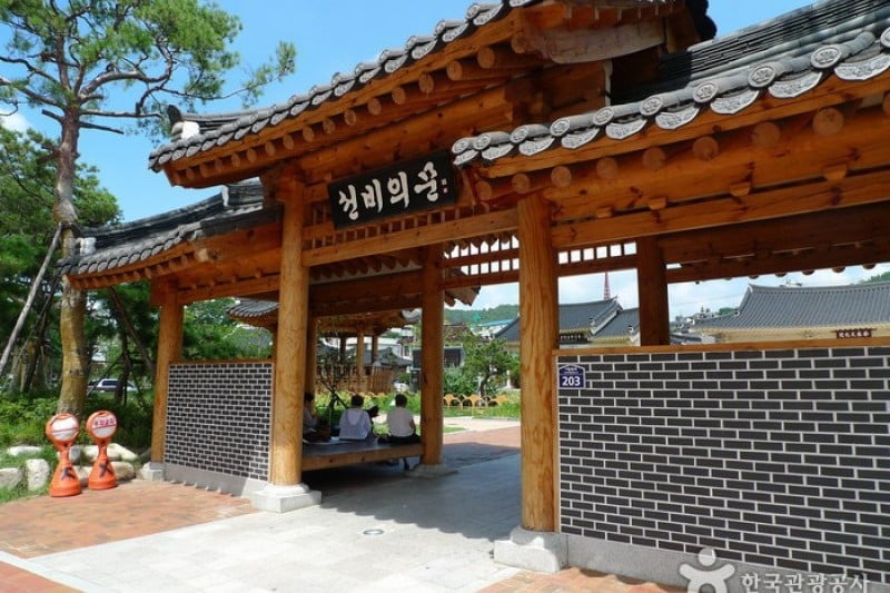 伝統文化コンテンツ博物館