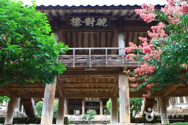 安東河回村［ユネスコ世界文化遺産］
