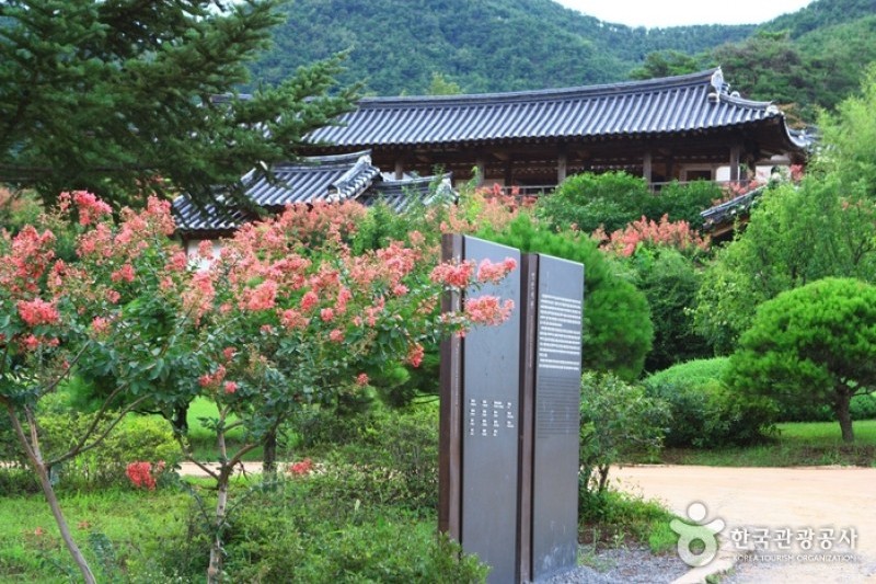 安東河回村［ユネスコ世界文化遺産］