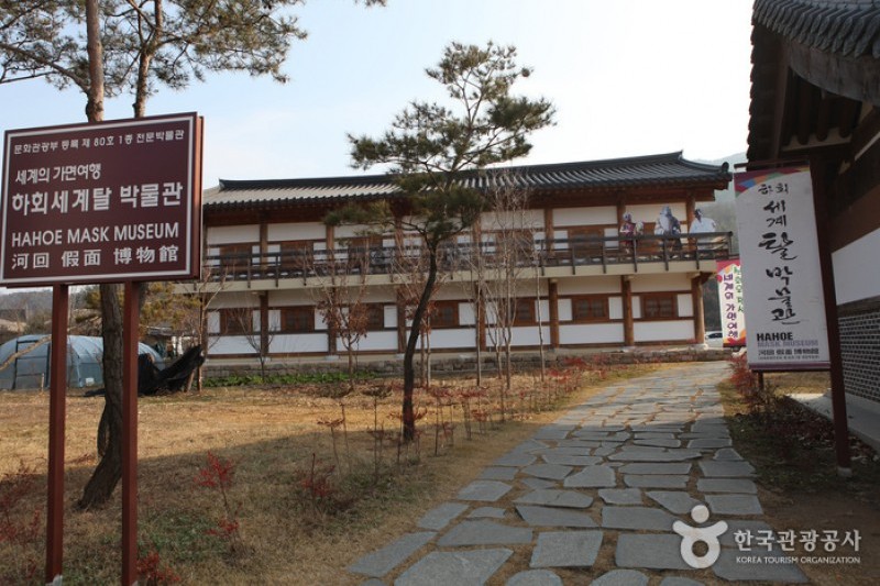 安東河回村［ユネスコ世界文化遺産］