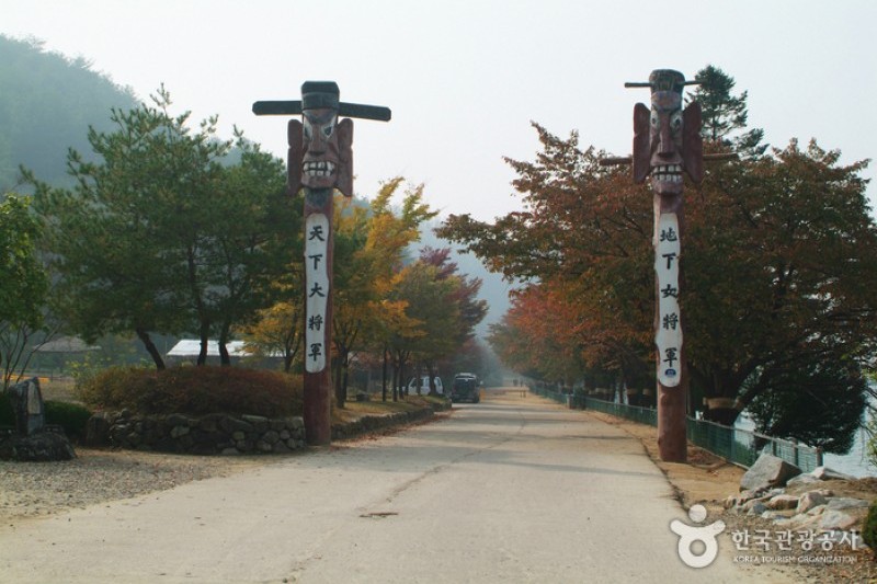 安東民俗村