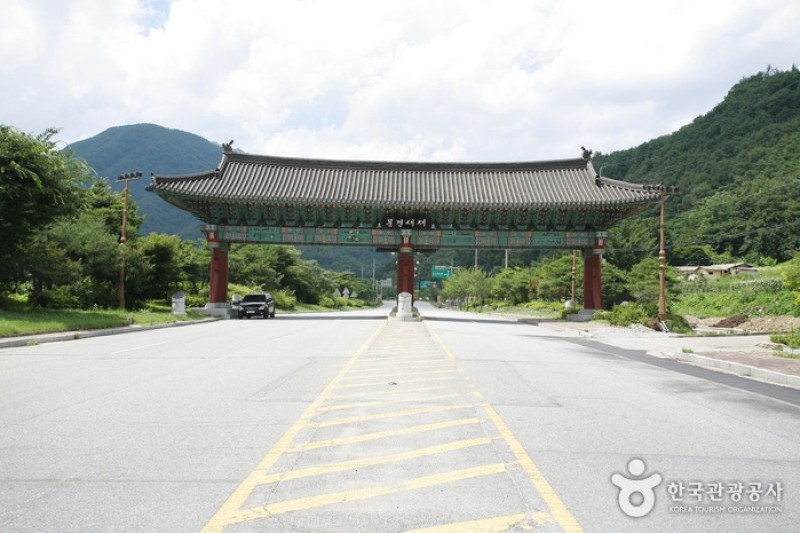 聞慶セジェ道立公園