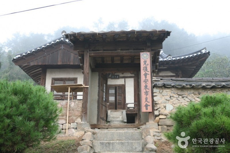 安東 臨清閣