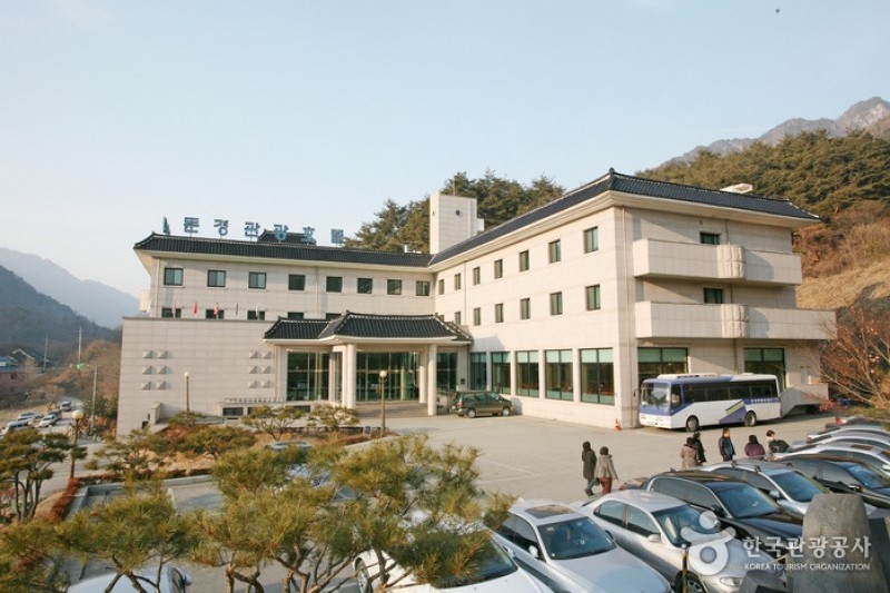聞慶観光ホテル