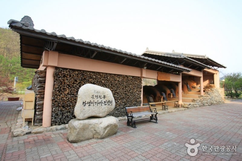 聞慶陶磁器展示館（聞慶陶磁器博物館）（문경도자기전시관