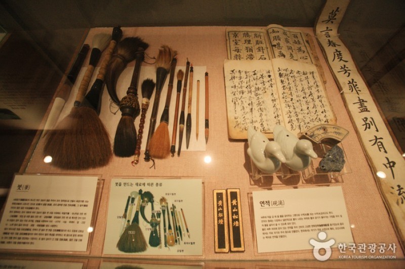 聞慶儒教文化館