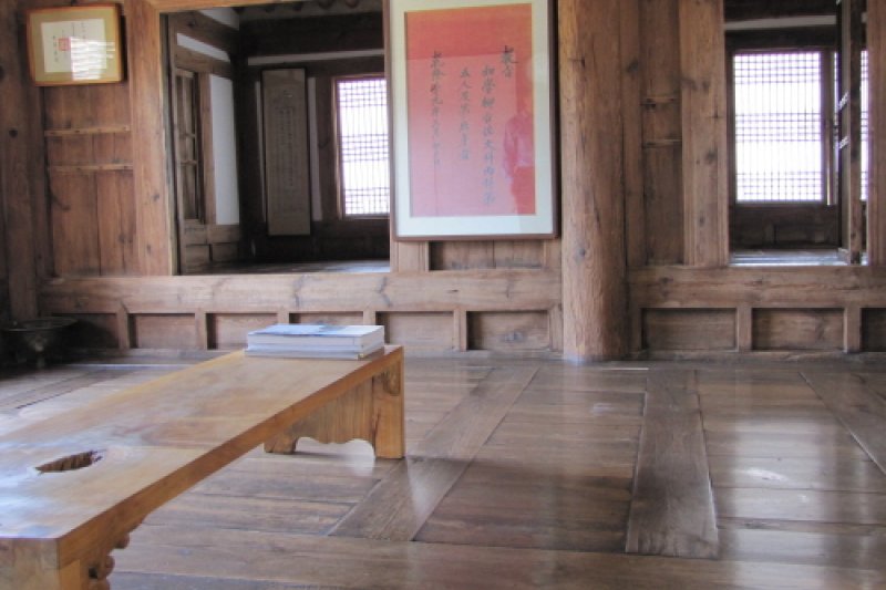 北村宅