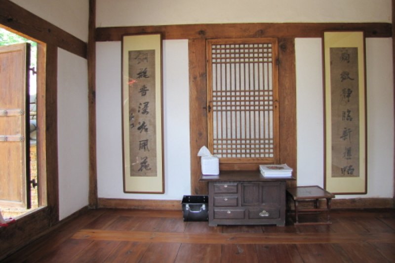 北村宅