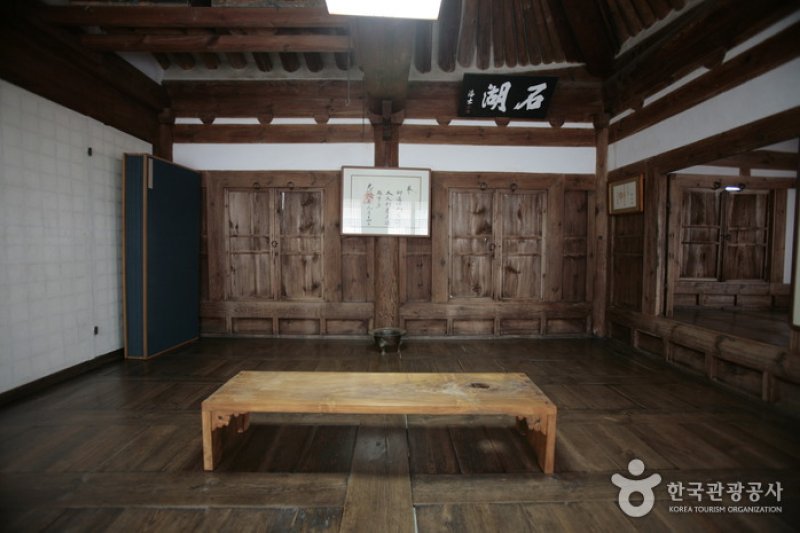 北村宅