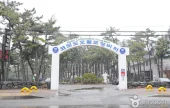 コモドホテル浦項(코모도호텔 포항)　　　