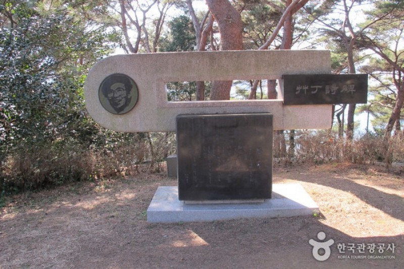 南望山彫刻公園
