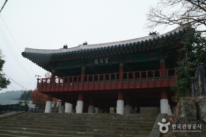 洗兵館（国宝第305号）（세병관
