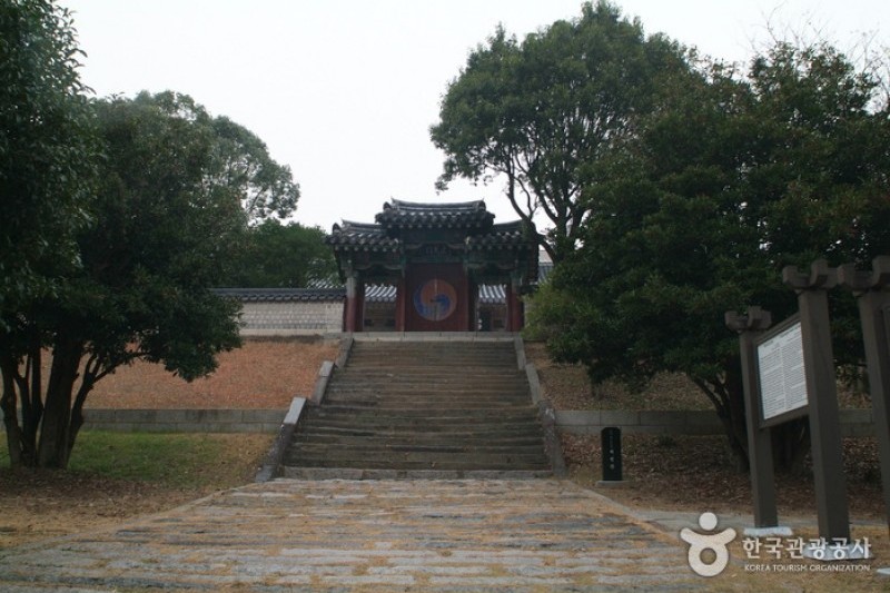 洗兵館（国宝第305号）（세병관