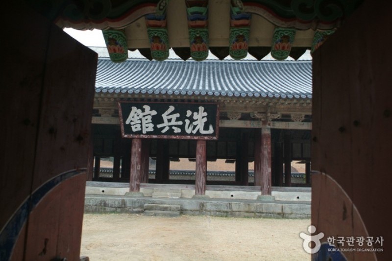 洗兵館（国宝第305号）（세병관