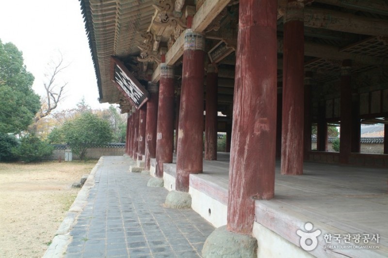 洗兵館（国宝第305号）（세병관