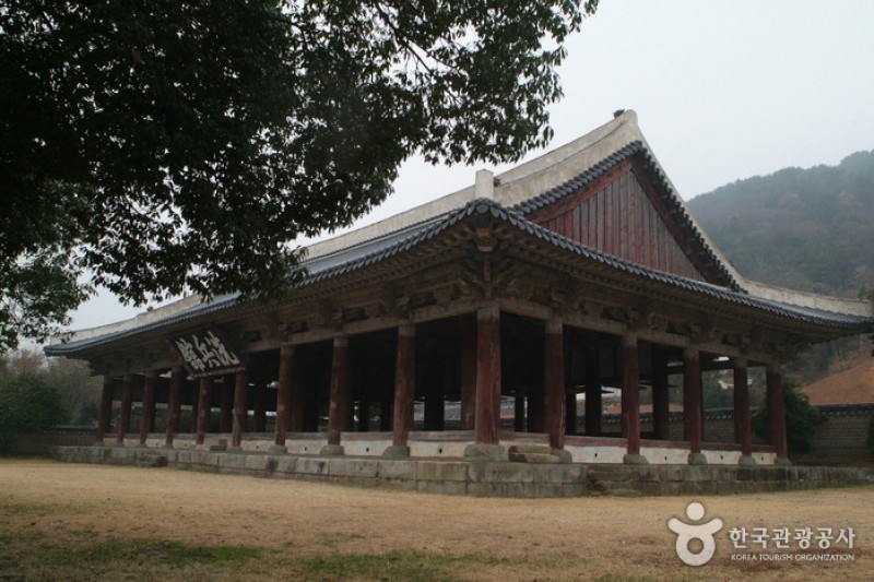 洗兵館（国宝第305号）（세병관