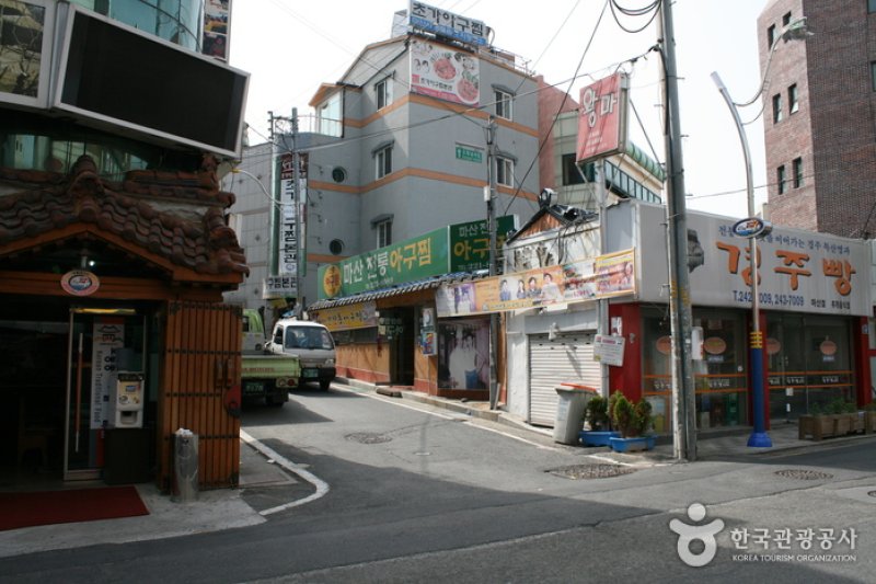 馬山伝統アグチム