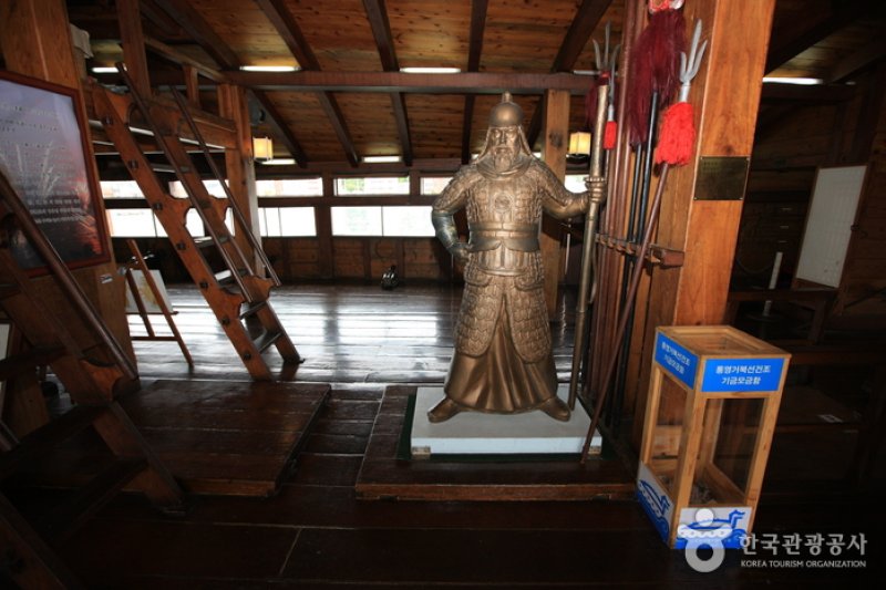 江口岸 亀甲船
