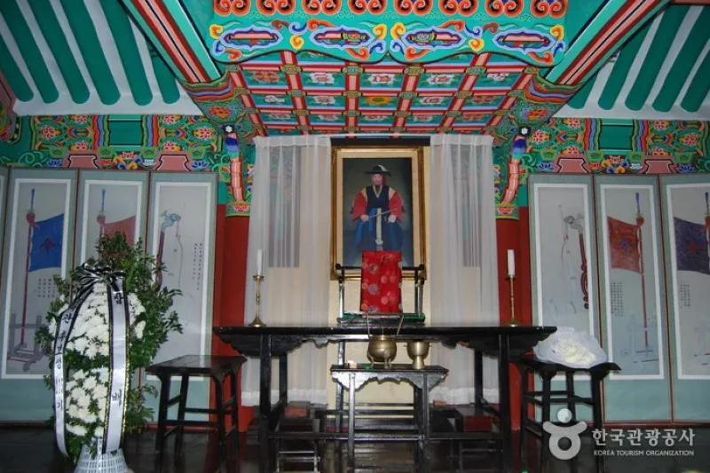 忠烈祠