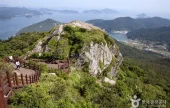 弥勒島観光特区