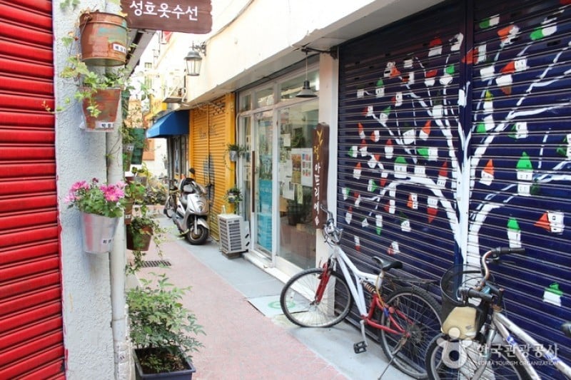 倉洞芸術村