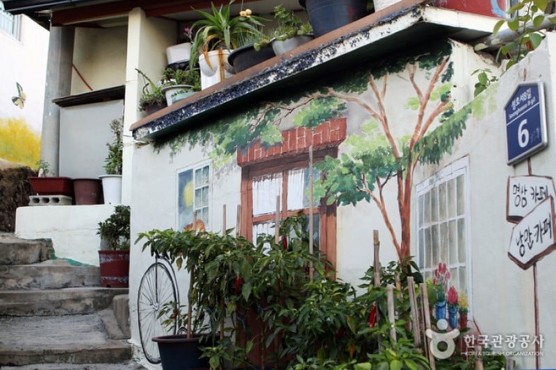 倉洞芸術村