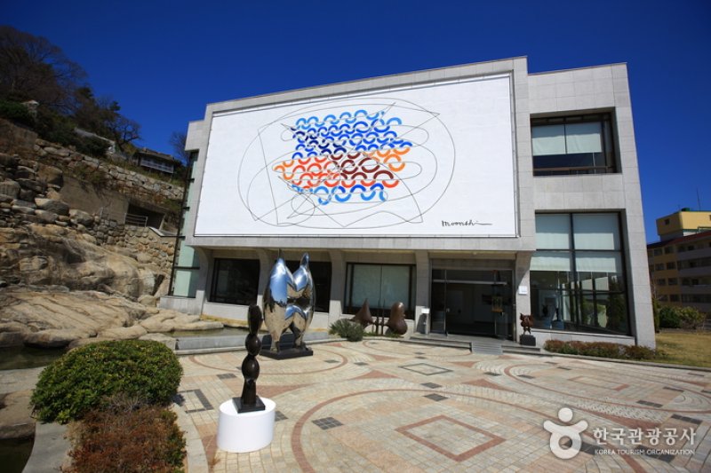 昌原市立馬山 文信美術館