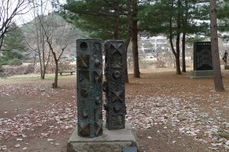 俗離山国立公園（忠清北道）（속리산국립공원
