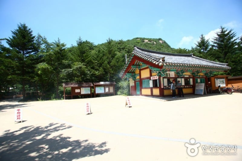 俗離山国立公園（忠清北道）（속리산국립공원
