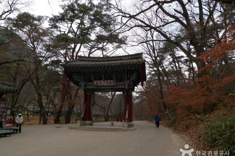 法住寺