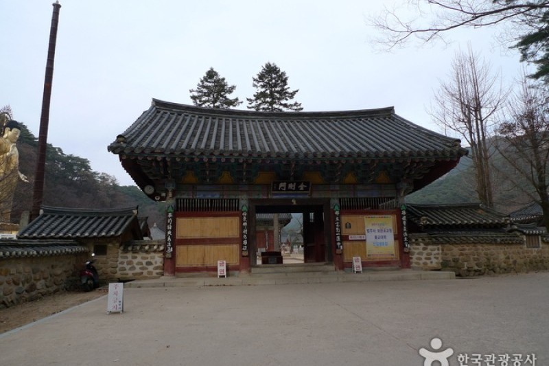 法住寺