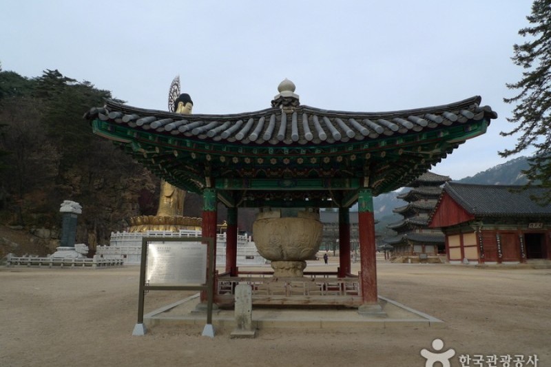 法住寺