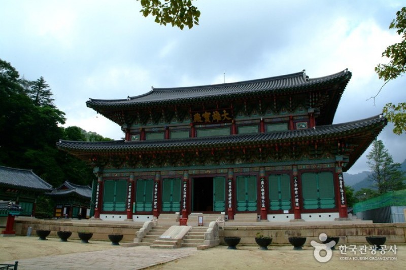法住寺