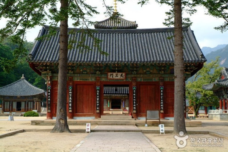 法住寺