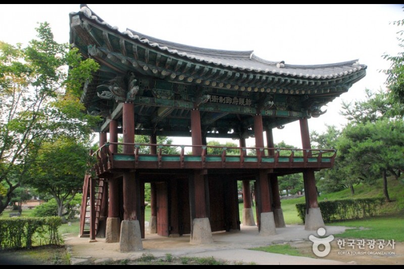 清風文化財団地