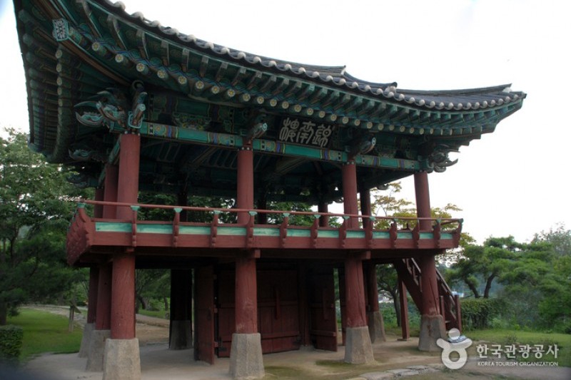 清風文化財団地