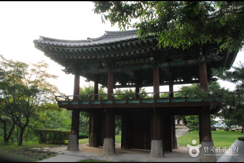 清風文化財団地