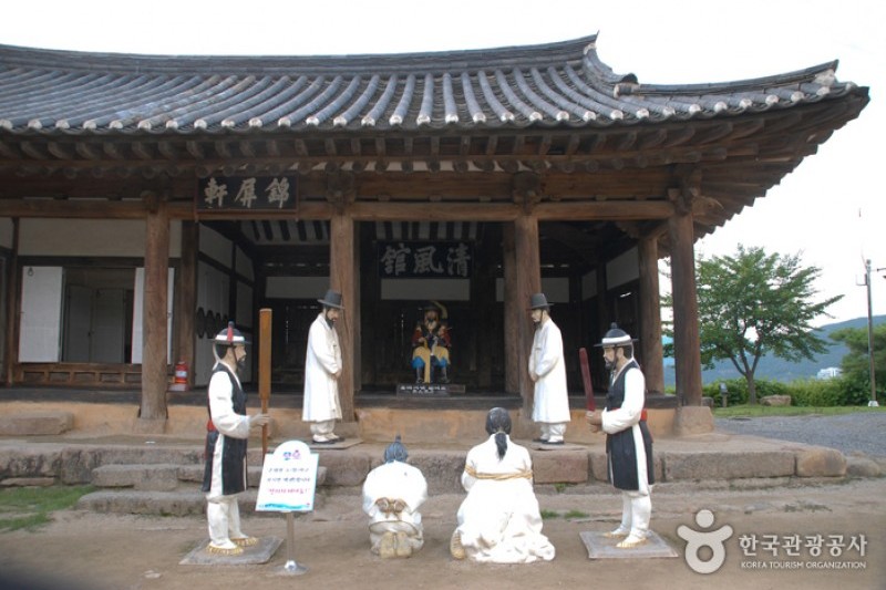 清風文化財団地