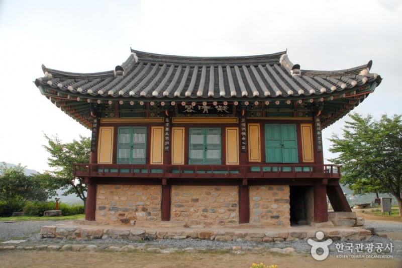 清風文化財団地