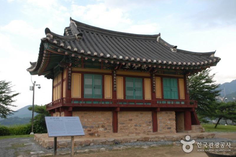 清風文化財団地